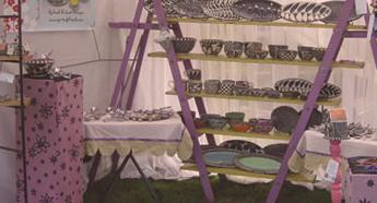 French Nest Booth
